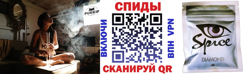 Бутират бутик  Купить где  Касли 