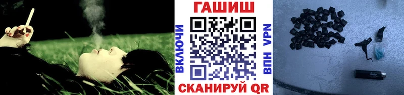 Гашиш 40% ТГК  Купить  Касли 