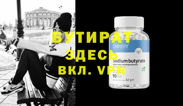 кокаин перу Заволжье