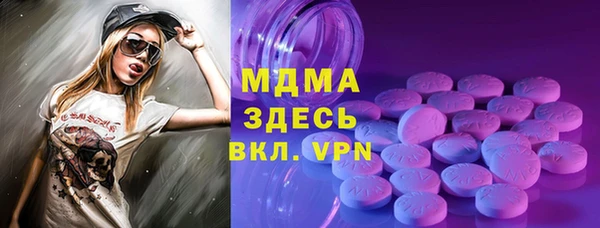 кокаин перу Заволжье