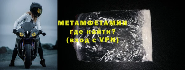 мескалин Заводоуковск