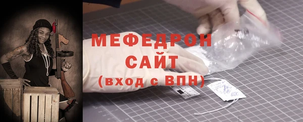 кокаин перу Заволжье