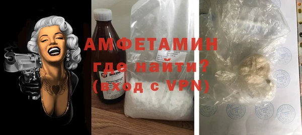 ПСИЛОЦИБИНОВЫЕ ГРИБЫ Заволжск