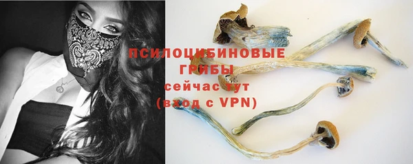 кокаин перу Заволжье
