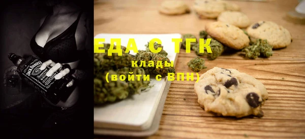 кокаин перу Заволжье