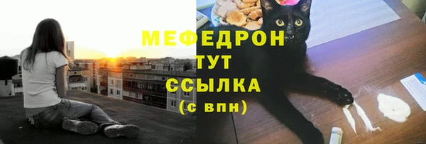 кокаин перу Заволжье