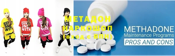 мескалин Заводоуковск