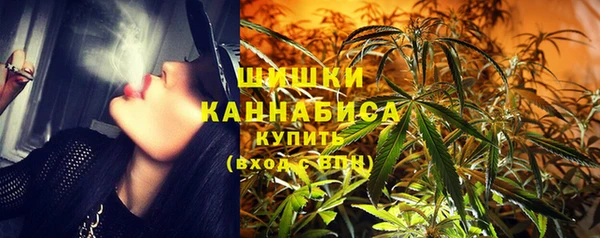 кокаин перу Заволжье