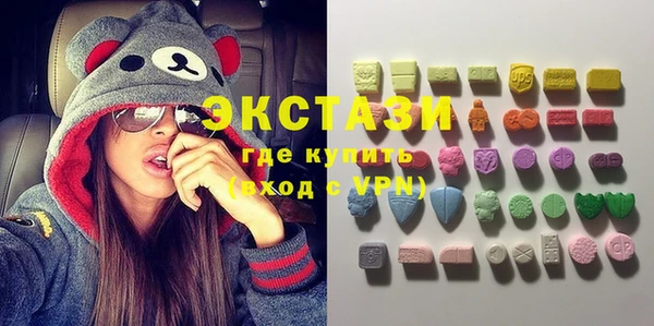 кокаин перу Заволжье