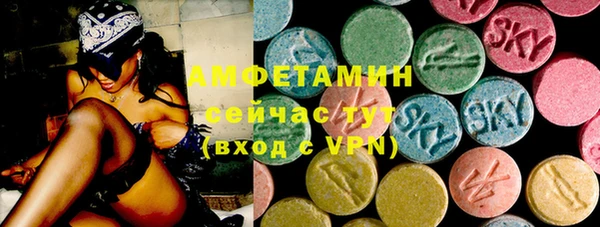 ПСИЛОЦИБИНОВЫЕ ГРИБЫ Заволжск