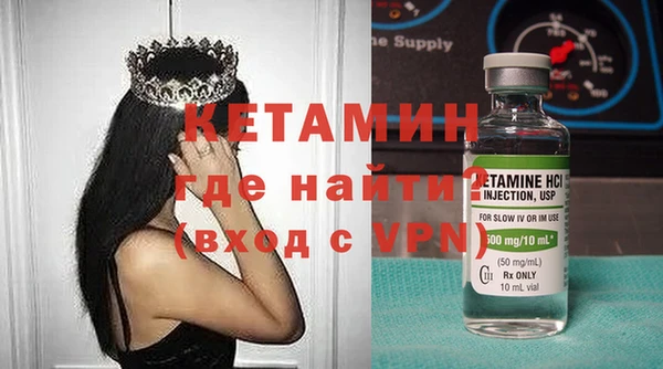 кокаин перу Заволжье