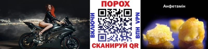 Купить  Касли  Метамфетамин мет 